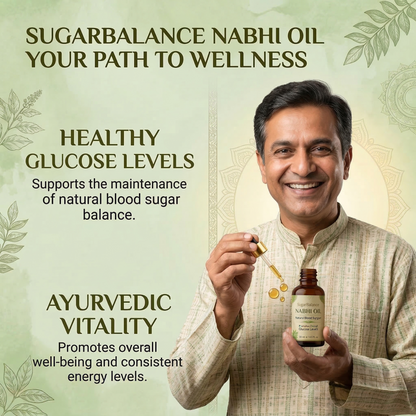 Sugar Balance Nabhi Oil (Fat Loss Oil)
